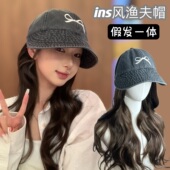 假发帽子一体女卷发ins韩渔夫帽鸭舌帽蝴蝶结帽子自然整头仿真发