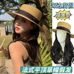 小头围法式凹顶草帽假发女长卷发韩春夏自然海边沙滩度假礼帽防晒