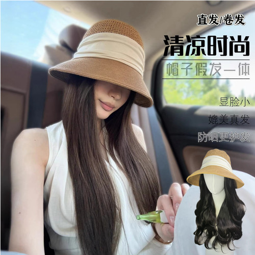日系复古大帽檐草编渔夫帽假发女长发春夏秋海边沙滩遮阳草帽日常