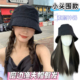 小头围日系磨边渔夫帽假发女长发ins简约遮阳素颜显脸小整头假发