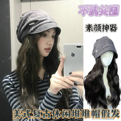 复古美式大头围冷帽假发女春秋冬款抽绳休闲百搭素颜显脸小堆堆帽