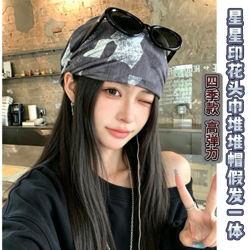 星星印花头巾帽子假发一体女长直发四季弹力时尚百搭包头堆堆帽