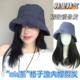 miu系～很韩春夏渔夫帽假发女锁骨发长发假发薄大檐自然整头假发