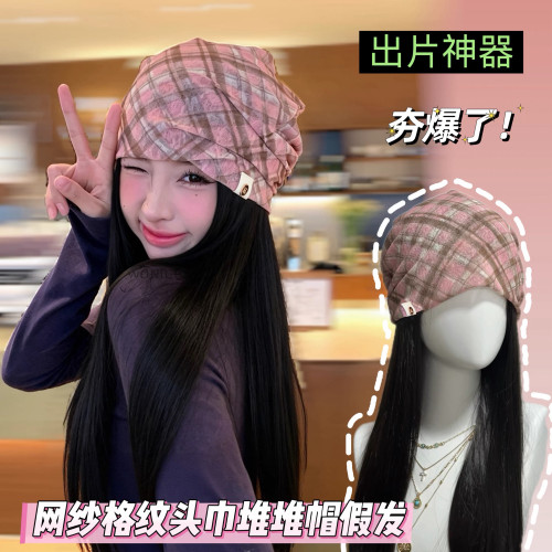 甜酷网纱格纹头巾堆堆帽假发一体女长直发出片旅游新疆透气冷帽韩