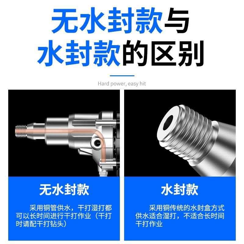 极速钻孔机钻孔机手持台式水转z打孔打洞器电动打开孔机空调大功,橡塑材料及制品,亚克力管/有机玻璃管,淘宝优惠券,粉丝福利购,淘宝优惠卷