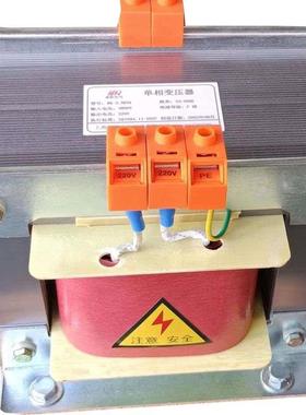 极速输入415V输出220V BK-w2KVA单相控制变压器415V变220V2000W变