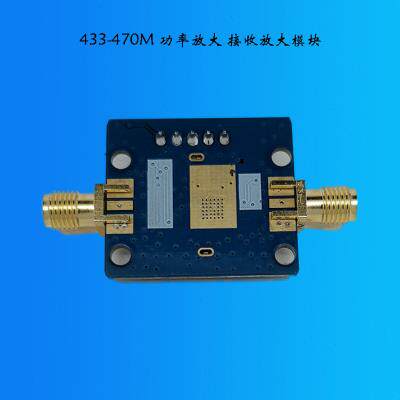 极速433/470Mm无线模组功放lora讯号放大器1W大功率收发放大器功