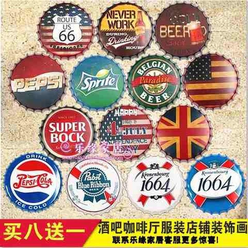 速发酒盖画挂件壁饰装饰创意墙饰酒吧啤酒咖啡厅瓶盖立体复古墙面图片