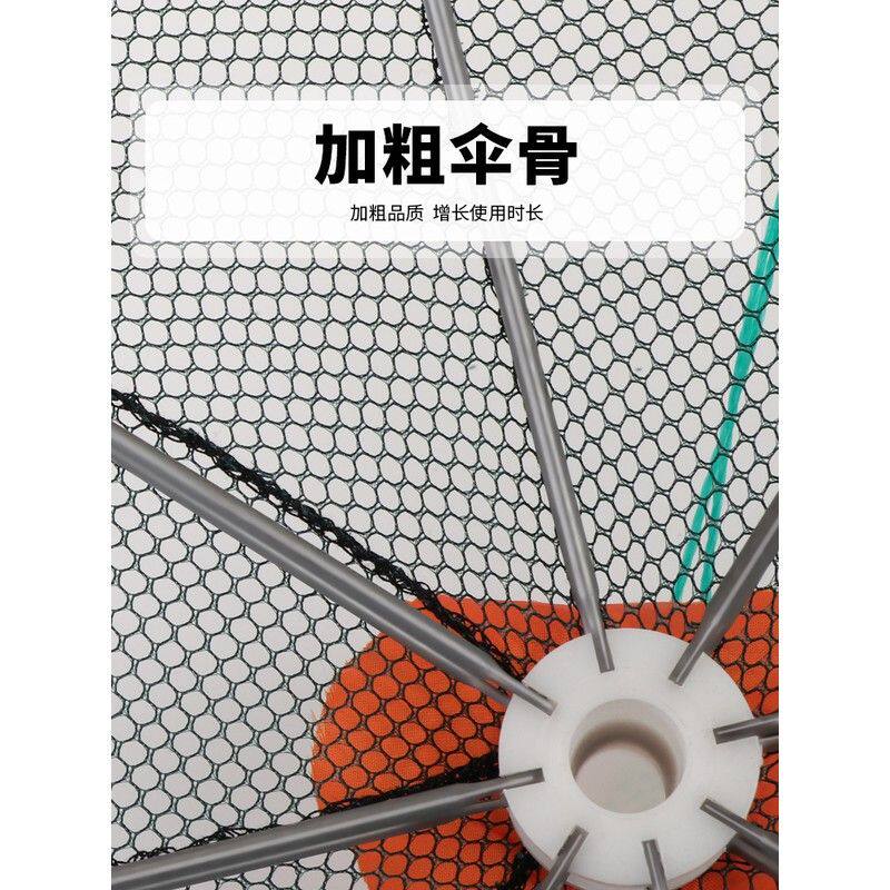 极速虾笼渔网鱼网捕鱼笼龙虾网抓鱼折叠捕L虾工具自动手抛网泥鳅