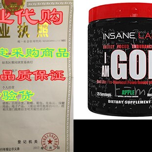 极速Insane Labz I aom God Pre Workout, High Stim Pre Workout