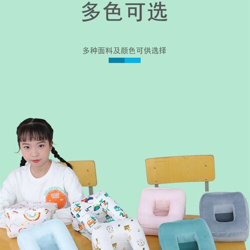 新品办公室午睡枕神器中高学生趴睡枕趴桌L上睡觉午休枕头抱枕成