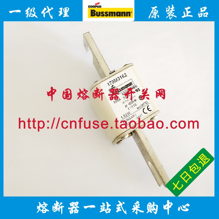 极速170M3162-3160-3161-3163-3164-3165-3166M-3167-3168-3169 6