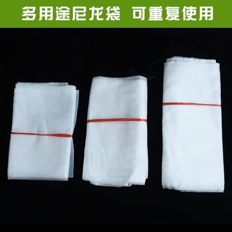 极速新品装蛇袋装鱼袋子加厚网袋加密布袋L青蛙袋尼龙网丝袋网兜,户外/登山/野营/旅行用品,鱼护,淘宝优惠券,粉丝福利购,淘宝优惠卷