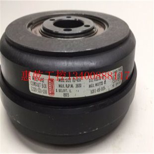 005现货 271 极速议价 电磁制动器u5284