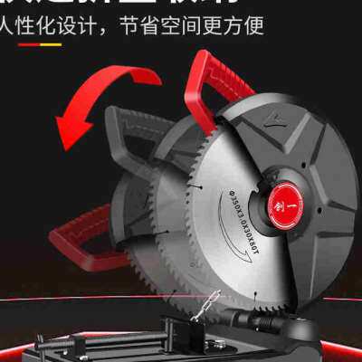 极速新款创一型材切割机q355大功率钢材木材铝材多功能钢材机锯铝