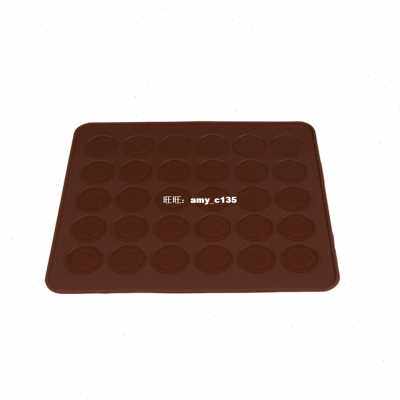 极速Baaking Mold Macaron Mat Pastry Sheet Muffin Tray Round