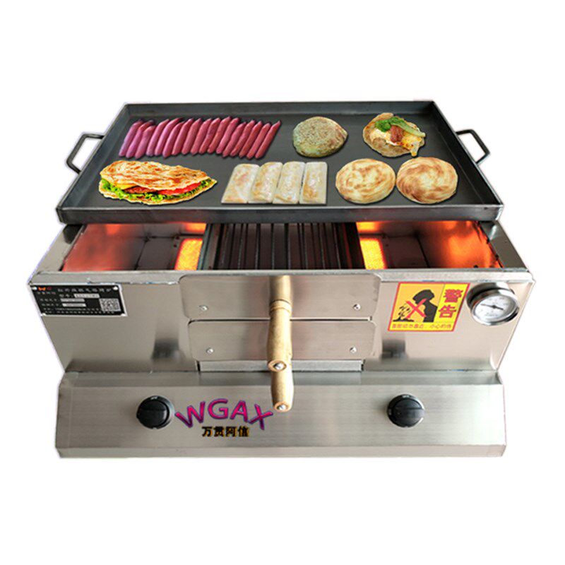 极速电子加大叉烧饼炉子s烤炉商用燃气肉夹馍烤箱火烧炉子烤饼机