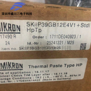 极速新SKIIP26AC12T4V1 SKIIP35NAB12T4FV1 37NAB12T4V1 39GB12E4