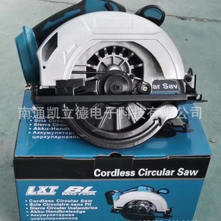 极速无刷锂c电圆锯机切割机5寸手提充电式电锯木工多功能倒装云石