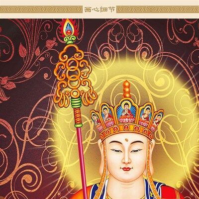 新品地藏王菩萨画像 高q清画质佛像画 佛堂家用供奉丝绸卷轴挂画