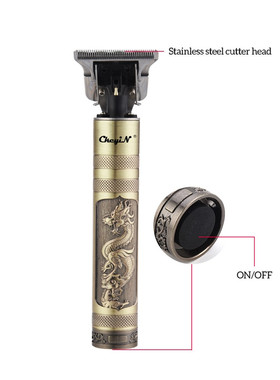 极速Hair Clipper Electric trimmer Shaver Lfor Men Barber Cut