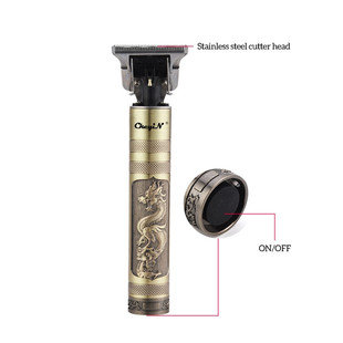 trimmer Shaver Lfor 极速Hair Barber Electric Men Cut Clipper