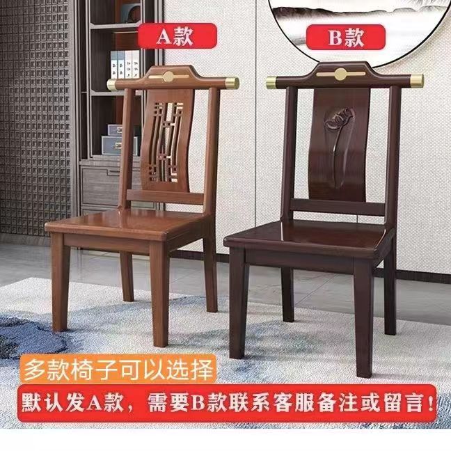 极速圆桌大板f餐桌转盘大理石台面家用实木圆形玻璃新款可伸缩饭