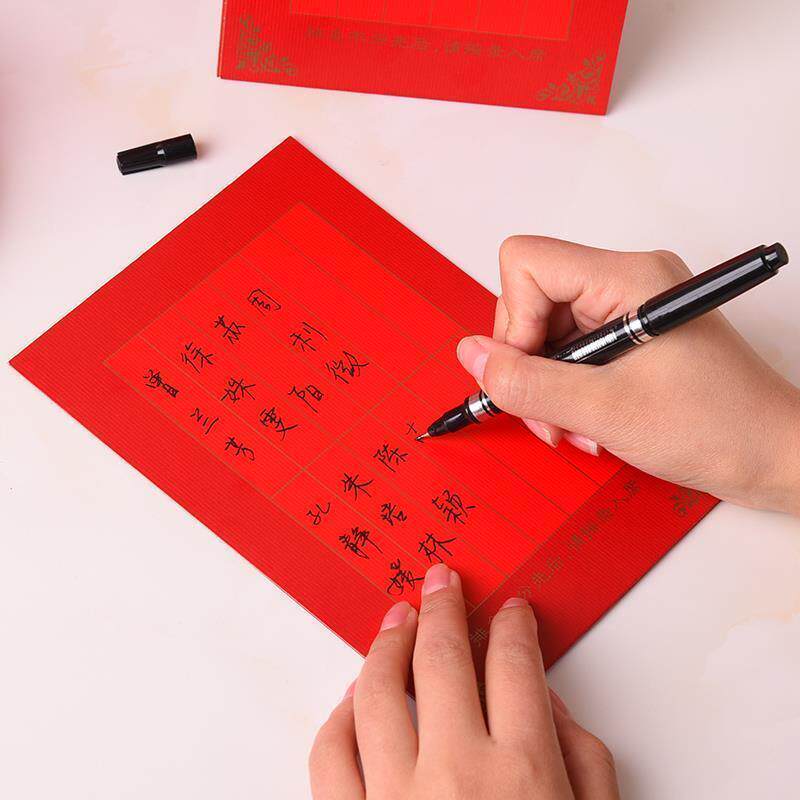 极速结婚席位卡婚k礼布置嘉宾座位卡中式桌卡婚宴签到台卡婚庆用