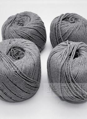 极速2/3/4mm粗灰色棉线绳棉绳包装线包装绳粽子线绳子Z灰色包扎滚