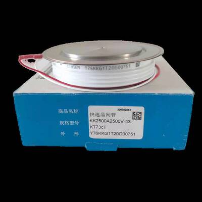 极速TECHSfEM快速晶闸管半导体控制整流器KK1000A/1500/1800A/200