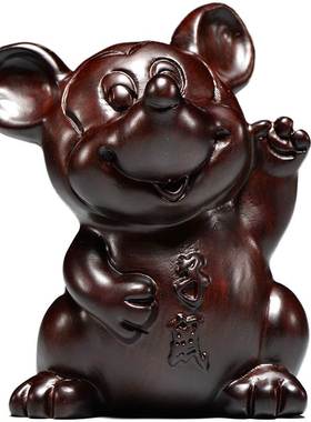 极速黑檀木质十二生肖q三合雕刻摆件一套鼠牛虎兔龙蛇马羊猴鸡狗