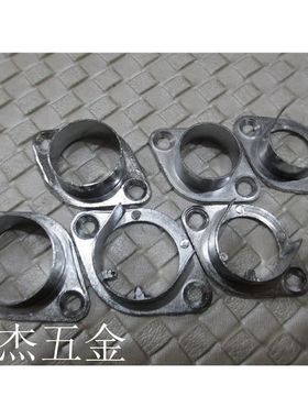 极速雅奇横挂杆新j款五金件固定底座衣柜挂衣器衣托19225开口法兰