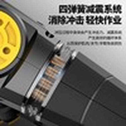 极速电锤电钟g电镐大功率两用冲击钻家用打混凝土多功能电搞锤电