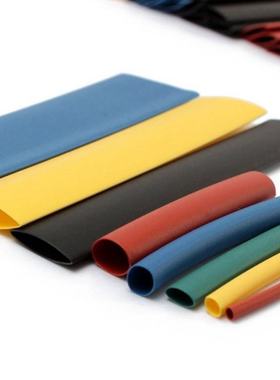 极速328Pcs/set Sleeving Wrap WireC Car Electrical Cable Tube