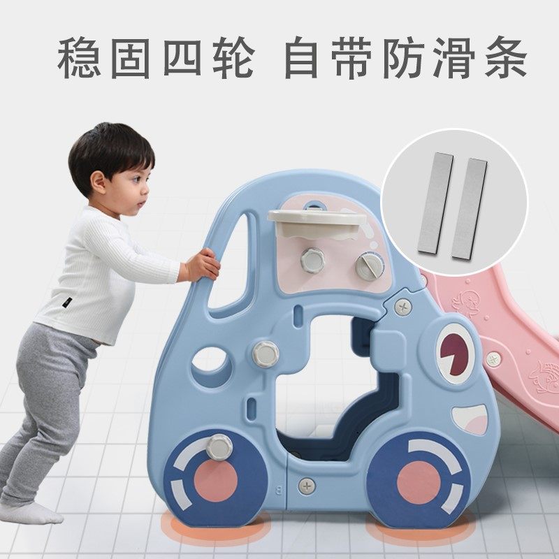 极速宝宝滑滑f梯2至10岁多功能折叠滑梯室内家用儿童小型小孩家庭