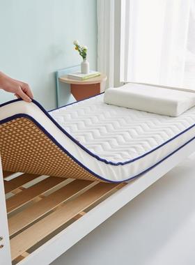 极速学生宿舍凉席床垫80x190x90x195x85x200xK95x180x70x185cm可