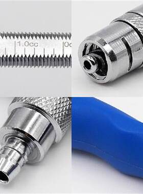 极速075ml1ml2mll Veterinary Continuous Vaccine Syringe