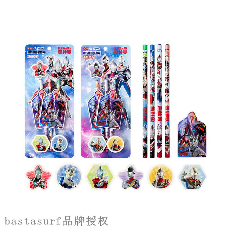 极速Iigen Yizheng stationery creatDive Ott hero eraser penci