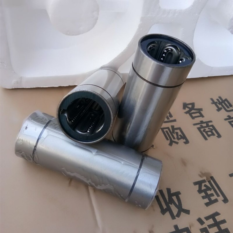 极速耐高温钢保直线轴承LM8GA LM10GALM12GA LM1M6GA LM20GA LM25