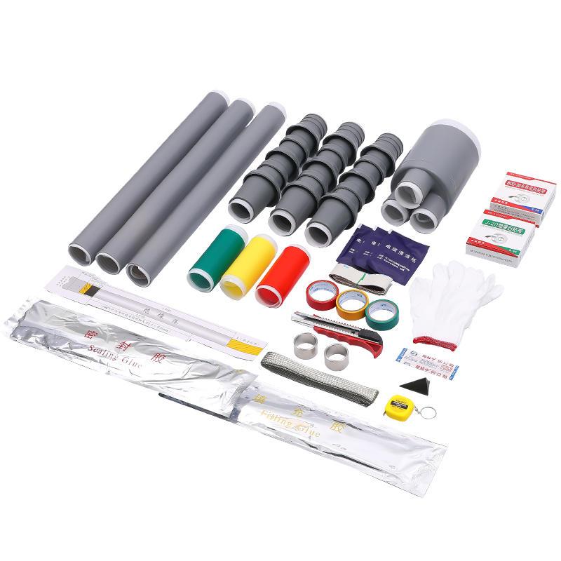 极速10aKV冷缩电缆终端头高压电缆附件三芯户内户外冷缩终端头中