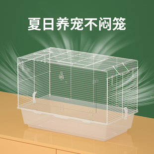 极速金丝熊仓鼠笼子亚克力别墅铁丝网笼47基础N笼大号房子60基础