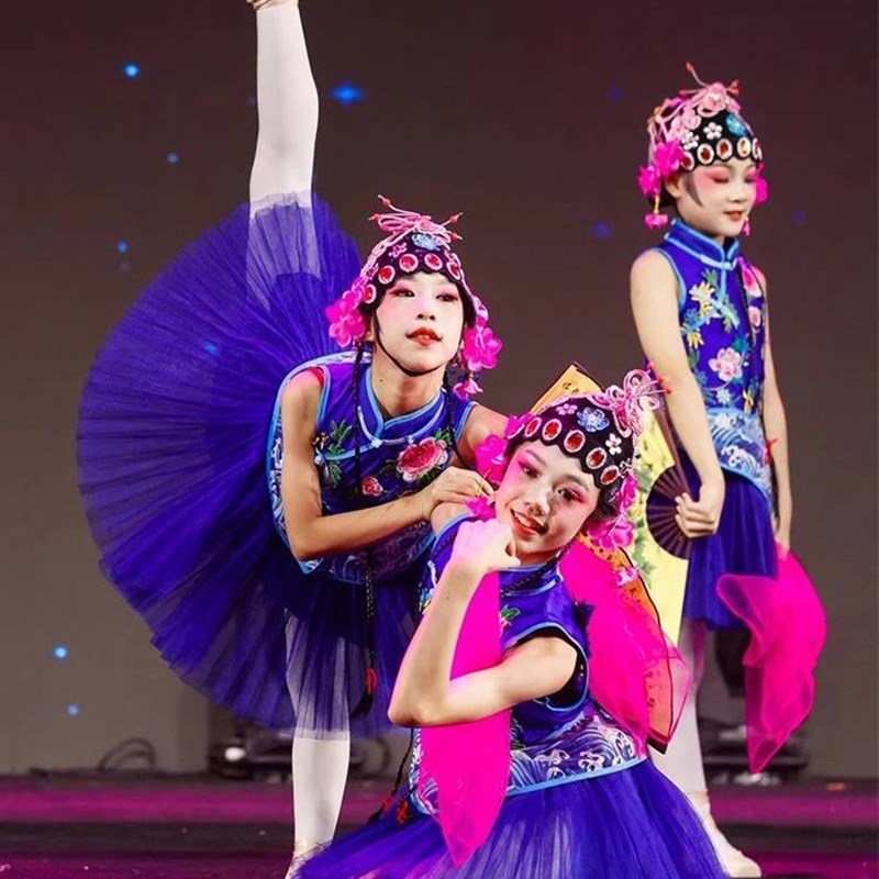 极速俏花旦儿童演出服京剧六一表演服装幼L儿园舞蹈服装小花旦戏