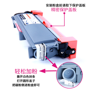 M265打 M225Z 极速适用施乐M225jDW硒鼓P225DB粉盒P265DW M225DW