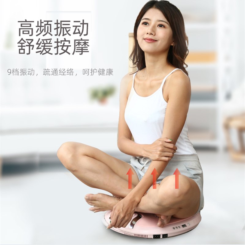 极速家用c坐灸仪器无烟艾灸座垫蒲团温灸熏蒸祛湿宫寒调理益生养