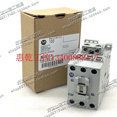 极速议价100-C30*00 220-230VAC 接触器 100T-C30F00 现货
