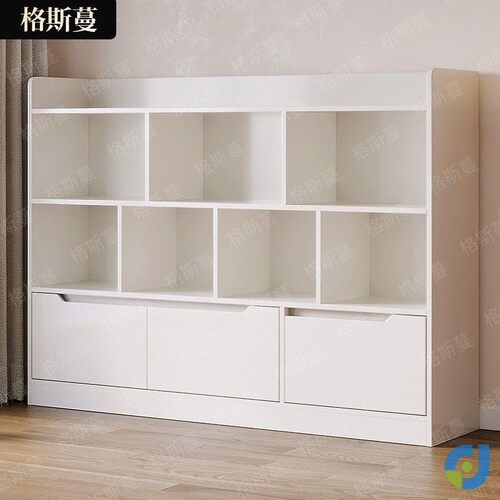 极速书架书柜落地靠墙置物架家用C多层收纳柜整理柜客厅储物柜子