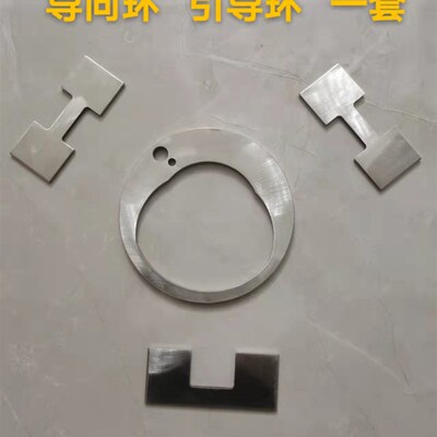 极速包馅机d捏花刀成型切刀刀盘月饼机包子机酥饼机耐磨UPE刀片引
