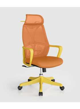 极速电脑椅K-wy-06s乳办公椅 家胶坐垫用舒生适可躺宿舍旋转升降