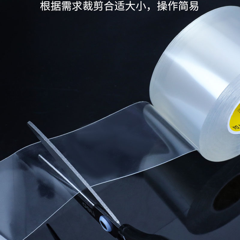 极速防霉胶带美缝贴灶台水池边缝隙透F明防水贴挡水条防霉胶带厨