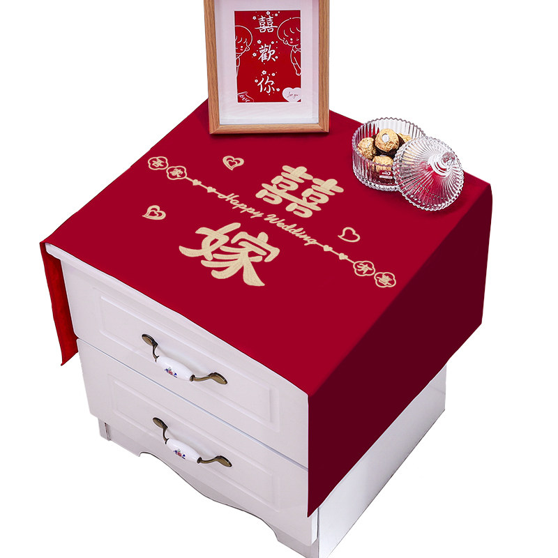 极速床头c柜盖布结婚红色喜字桌布婚房布置装饰卧室桌面防尘喜布,节庆用品/礼品,喜字/剪纸/贴纸,淘宝优惠券,粉丝福利购,淘宝优惠卷